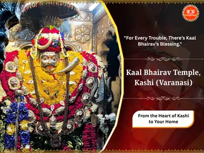 Kaal Bhairav Temple