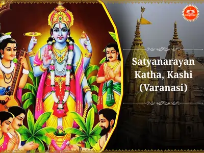 Satyanarayan Katha Puja